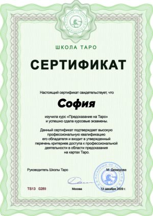 Picsart_23-06-07_21-36-38-660